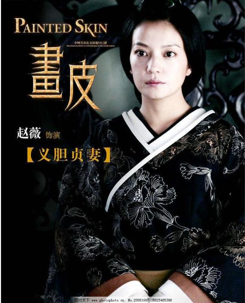 办理雷恩第二大学学历认证